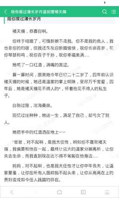 龙8龙囯际long8龙8游戏官网